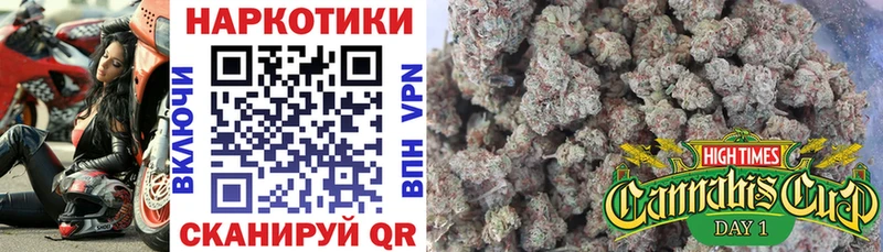 Героин Петухово