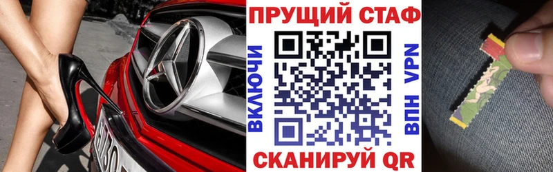 Как найти наркотики Петухово A-PVP  Меф мяу мяу  МЕТАДОН  COCAIN  Конопля 