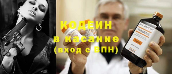 mdpv Горняк