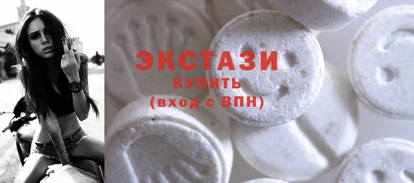 mdpv Горняк