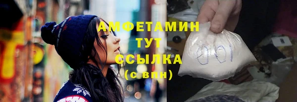mdpv Горняк