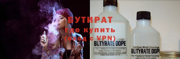 mdpv Горняк