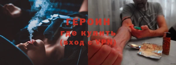 mdpv Горняк