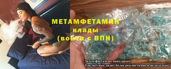 mdpv Горняк