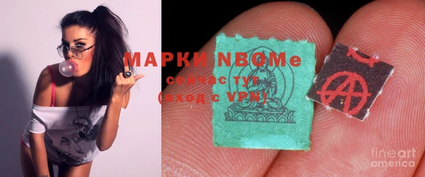 mdpv Горняк
