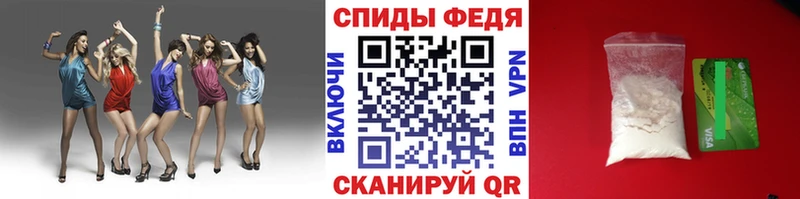 Метамфетамин пудра  наркота  Петухово 